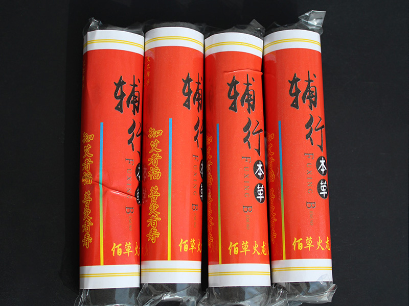無(wú)煙佰草火龍輔行灸2.2*11CM
